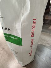 Flame retardant ammonium polyphosphate AP766