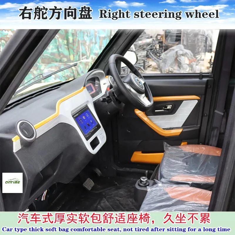 Left Hand Drive Cheap 4 Wheels Electric Vehicle Electric Car Ontime Mini EV 2022