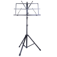 Durable Metal Adjustable Portable Folding Music Stand