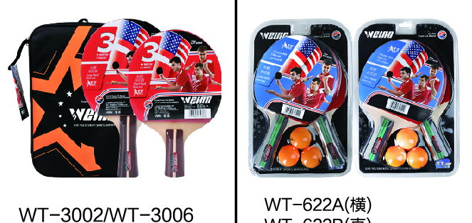 table tennis bats