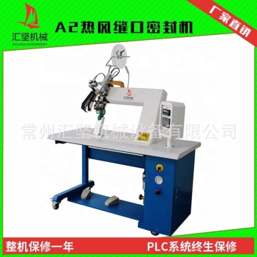 Clothes Reflex Welding Machine Search Engine