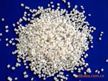 Virgin and Recycle Plastic Polypropylene PP