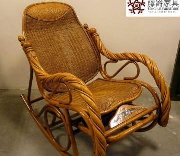 swing chair