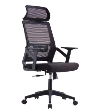 Mesh Desk Chair Mesh Chair Office Chair Executive Chair