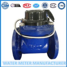 Detachable Photoelectric Direct Reading Water Meter