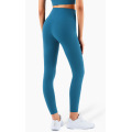 Workout Yoga Pants with Lycra Fabric