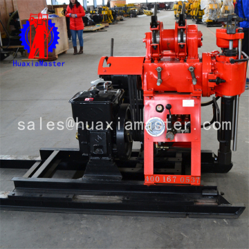 small water well drilling rigs for sale