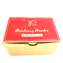 DESHENG Brand DSH-7.94ATR(MTQ) High Speed Embroidery Sewing Machine with Auto Trimmer Rotary Hook