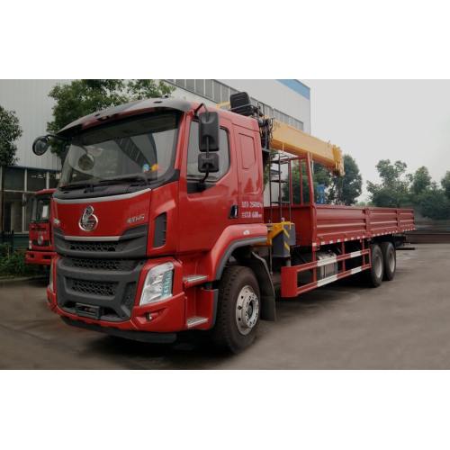 Dongfeng H5 XCMG 12tons Mobile Crane Truck