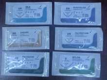 Medical Suture Chromic Catgut 3 Metric