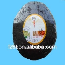 Hai Zhi Lin 100g sel ects superior deep sea roasted dry round laver