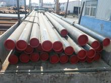 FBE coated seamless pipe for oil and gas