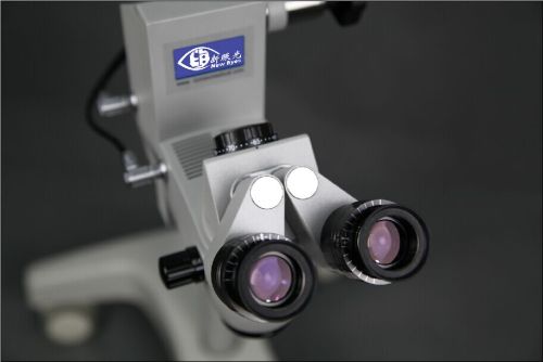 Operating Microscope with LED Illumination