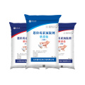 Enramycin Premix cho trang trại