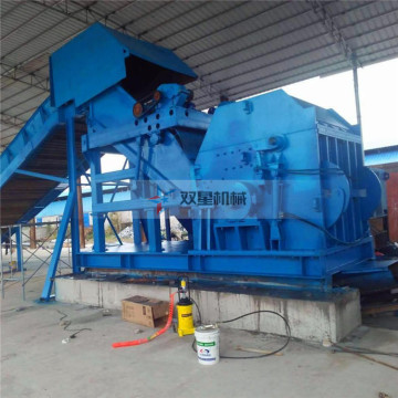 Steel Scrap Crusher Equipment Production Line