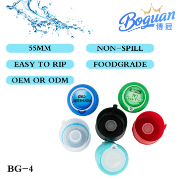 Five gallon universal plastic smart bottle cap