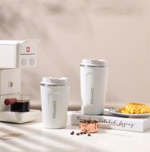 Maxcook Hot Sale Thermal Coffee Mugs - 380ml & 510ml Stainless Steel Travel Mugs with Lid