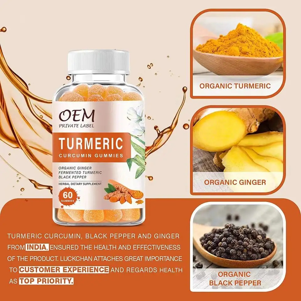 OEM/ODM Natural Ginger Improve Digestive System Food Supplements Vegan Curcumin Turmeric gummies