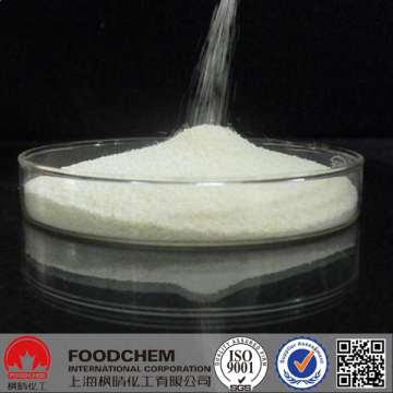 Food Grade Sodium Ascorbate Powder,Sodium Ascorbate