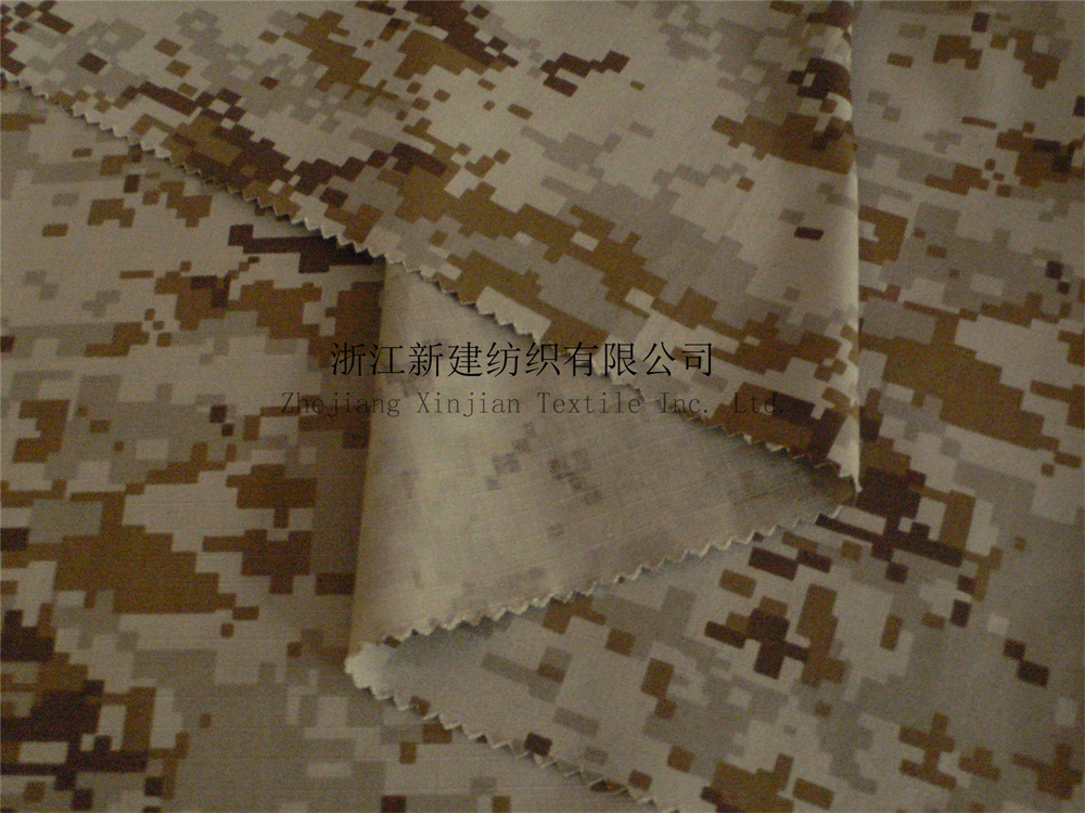 Digital Digital Camouflage Fabric for the Middle East