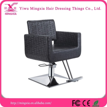 New Design Fashion Low Price Purple Salon Styling Chairs