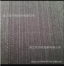 Bamboo Chopsticks Knots with good quality