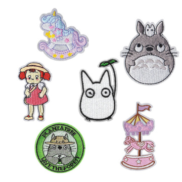 Licorne jouet broderie Appliques vêtements pour enfants bricolage