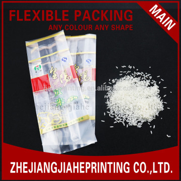 1kg rice bag for heat-seal