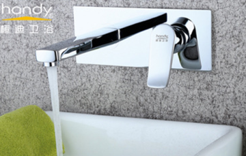 Bathroom Brass Concealed Basin Mixer