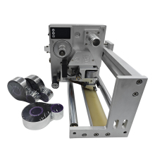 China's Most Economical TTO Date and Batch Coding Machine for Food Industry