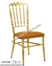 Kaiser Banquet Chair/Chiavari Chair CH1308