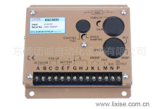 ESC5500 generator governor
