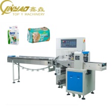 Automatic Flow Packaging Machine for Disposable Diapers