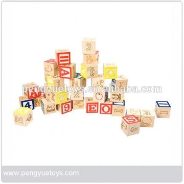 low price wood alphabet blocks,wood alphabet building block