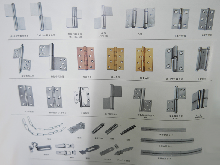 Factory Price Stainles Steel Pivot Hinge For Wooden Door