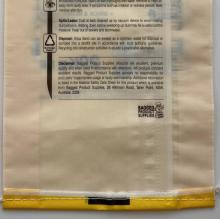 Visual apperance packaging Back Seam BOPP bag