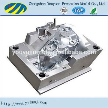 guangdong injection moulding company