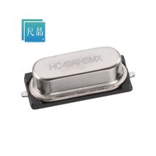 BOM Service WE-XTAL Quartz Crystal 7.37280M