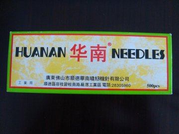 Stainless Steel Long Huanan Commercial Sewing Machine Needles
