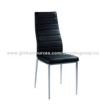 Chair, various colors are available