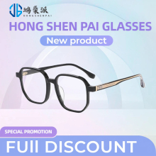 Acetate Full Rim Optical Glasses for Clear Vision