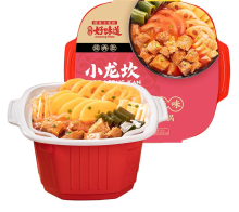 Xiaolongkan Self-Heating Hot Pot