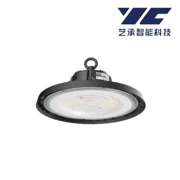 High Bay Light 008 for Industrial Spaces