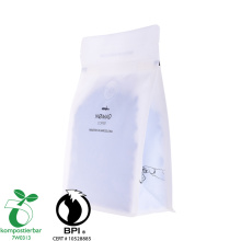 BPI -certificering Home Compost Flat Bottom Coffee Pouch
