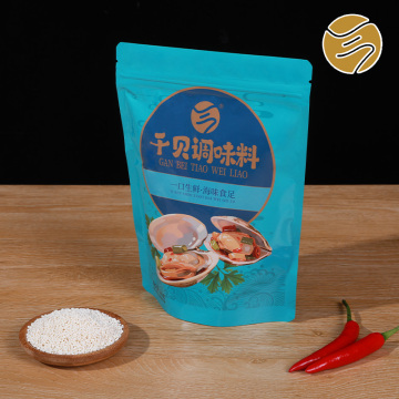 Dried Scallop-Dried Scallop Flavoring