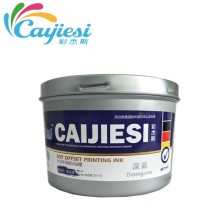 CJS Special Colors Printing Ink deep cyan ink