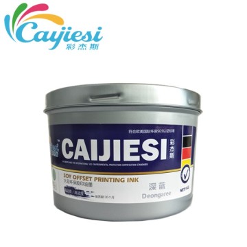 CJS Special Colors Printing Ink deep cyan ink