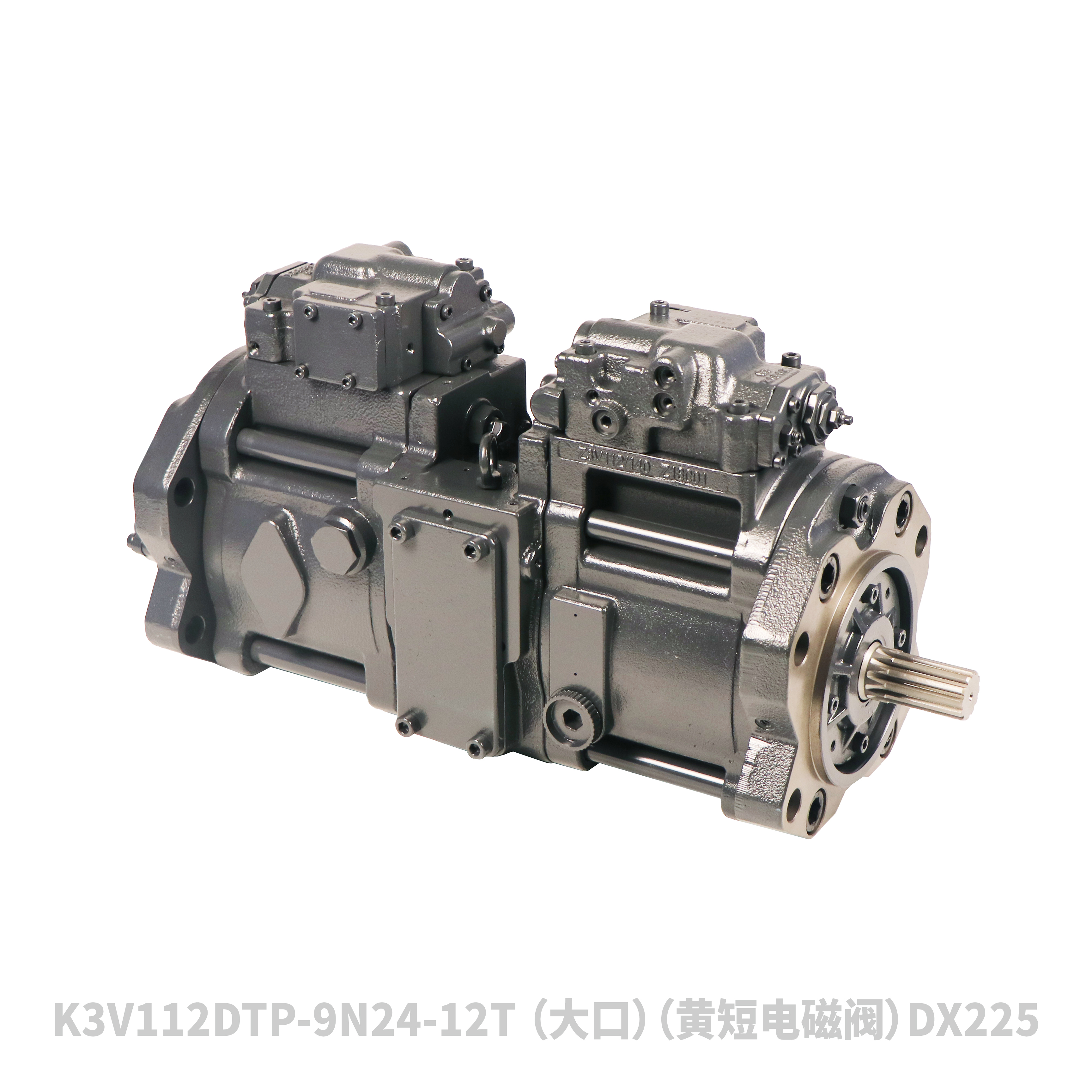 excavator hydraulic pump