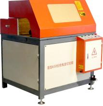 CNC Aluminum Profile Cutting Machine