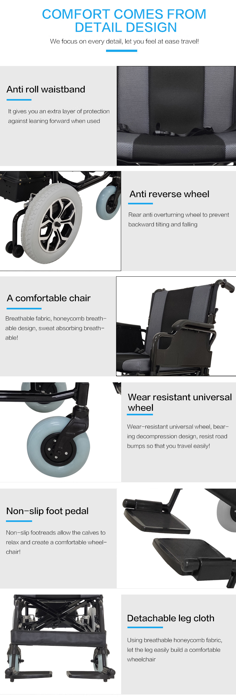 亚马逊 舒适 轻 便 携 电动 可 动轮椅 动轮椅